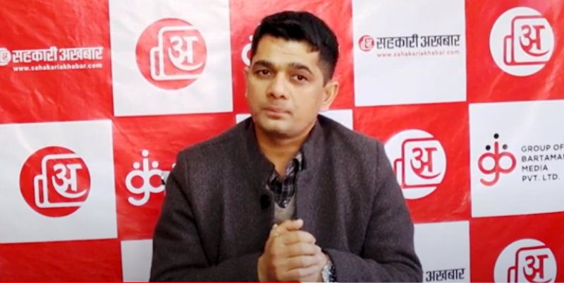 सहमतीका नाममा दबाब झेली रहेको छु